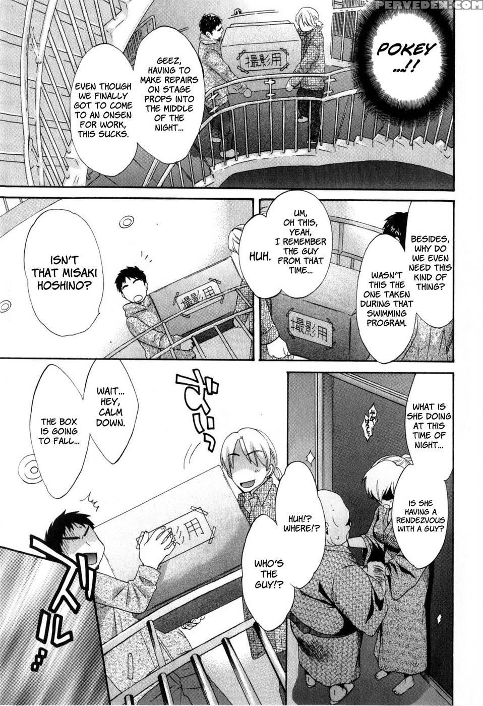 An Angel's Marshmallows - Chapter 10 - Pon Takahanada 1