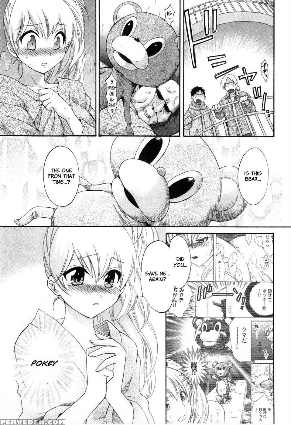 An Angel's Marshmallows - Chapter 10 - Pon Takahanada 1