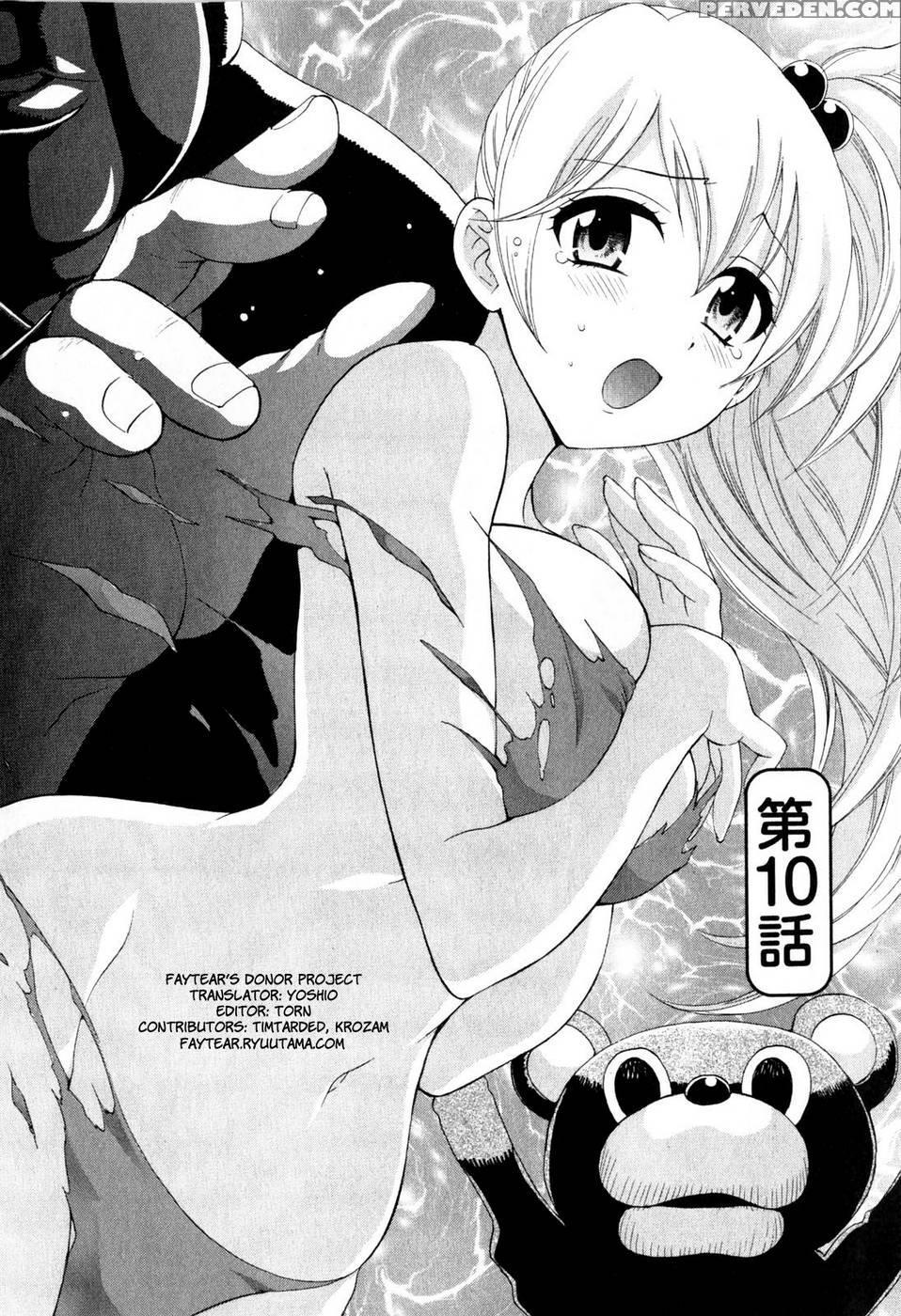 An Angel's Marshmallows - Chapter 10 - Pon Takahanada 1
