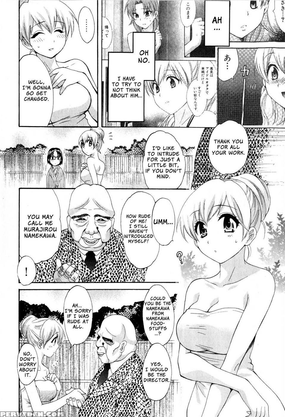 An Angel's Marshmallows - Chapter 10 - Pon Takahanada 1