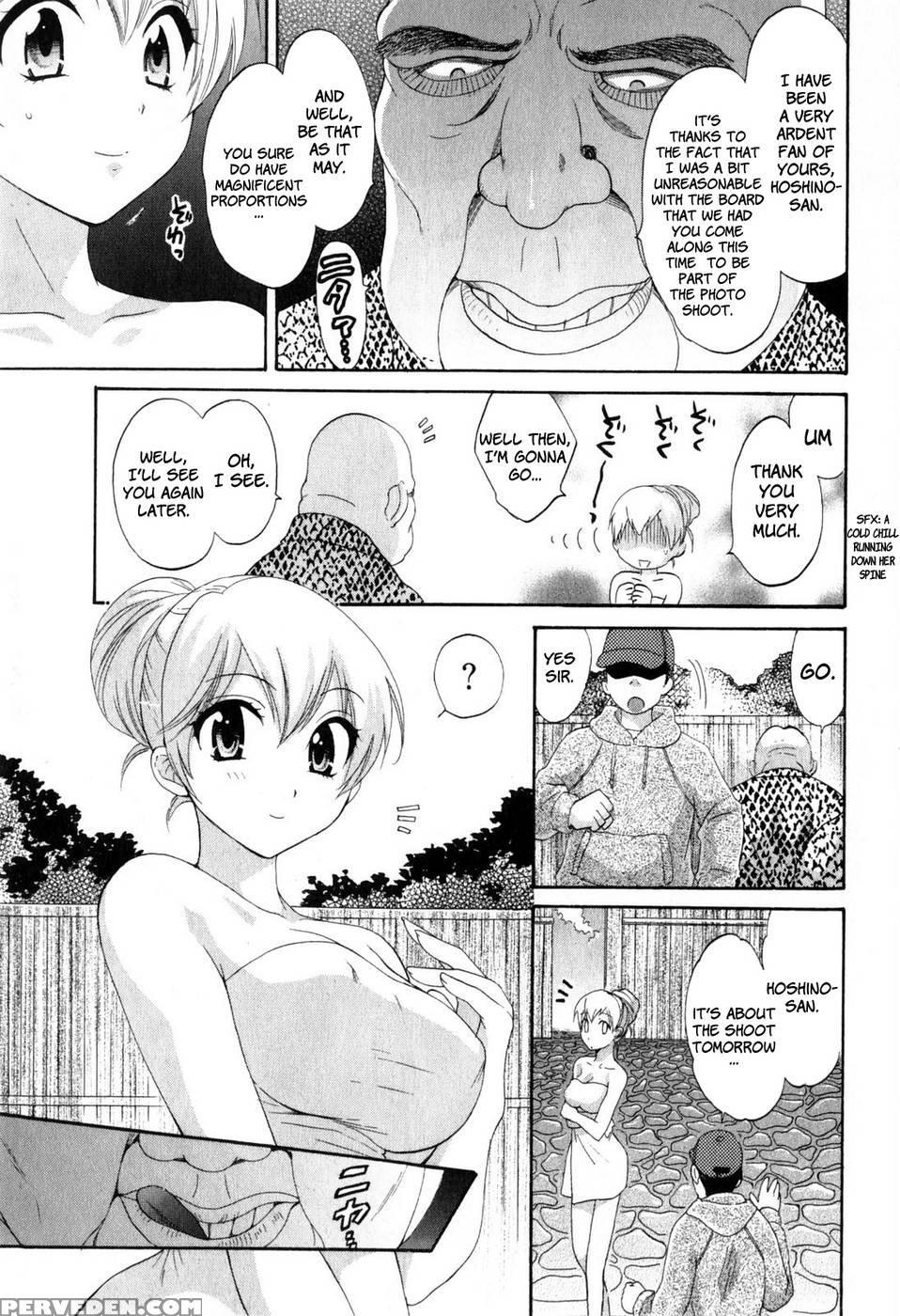 An Angel's Marshmallows - Chapter 10 - Pon Takahanada 1