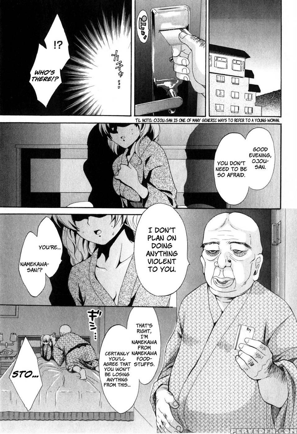 An Angel's Marshmallows - Chapter 10 - Pon Takahanada 1
