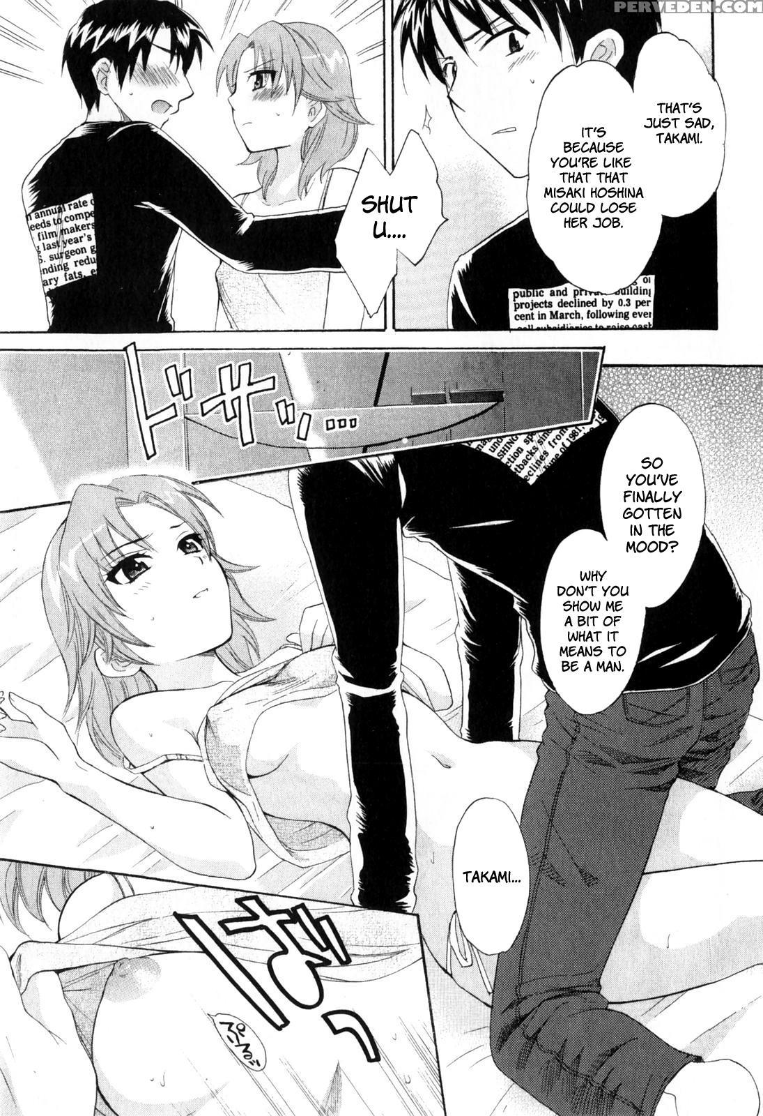 An Angel's Marshmallows - Chapter 11 - Original Work 1