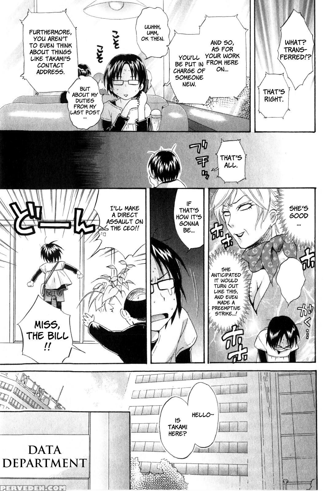 An Angel's Marshmallows - Chapter 11 - Original Work 1