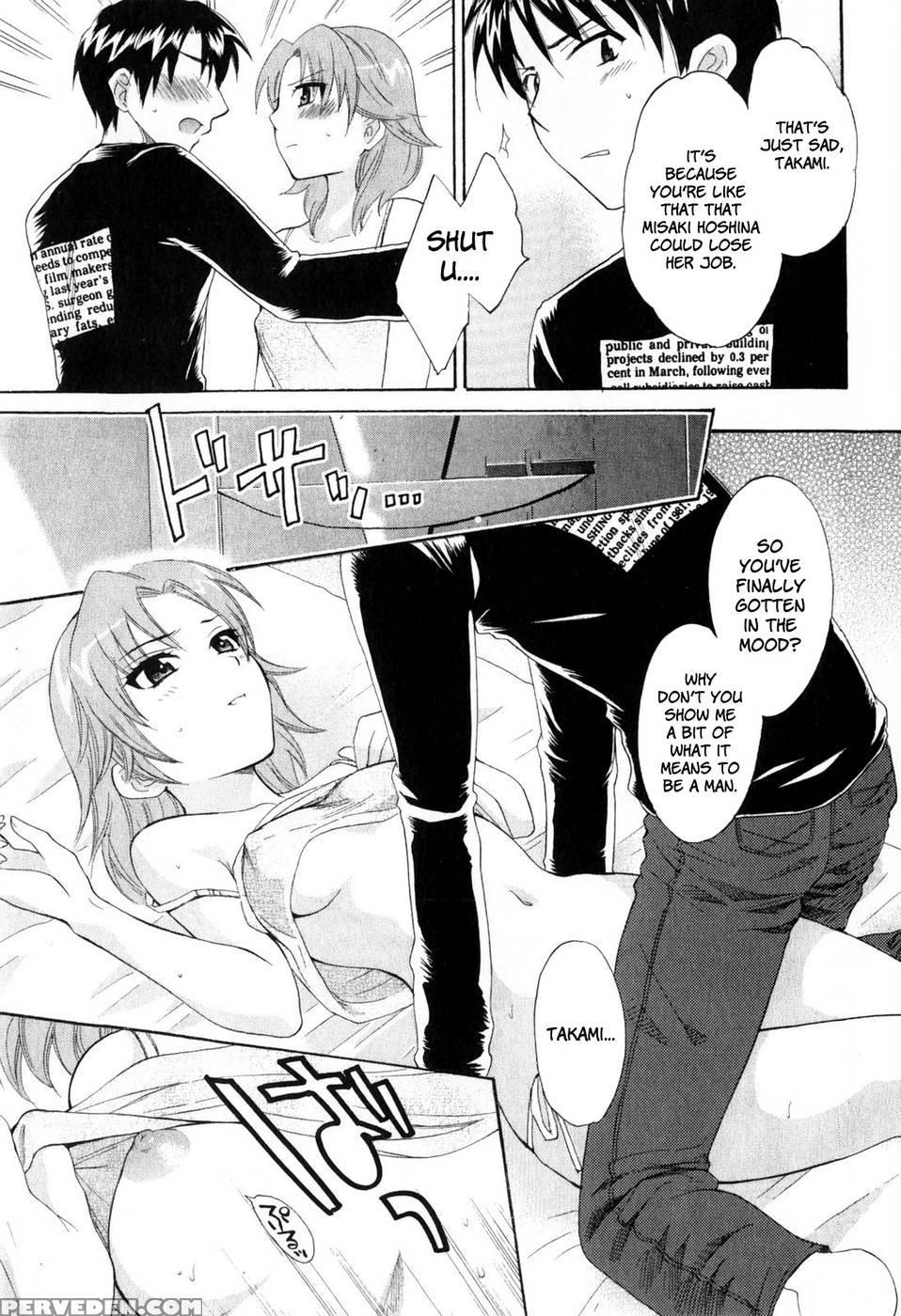 An Angel's Marshmallows - Chapter 11 - Pon Takahanada 1