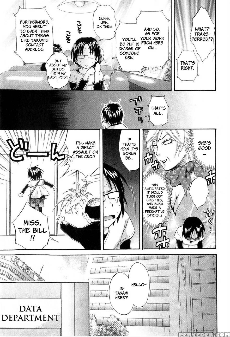 An Angel's Marshmallows - Chapter 11 - Pon Takahanada 1