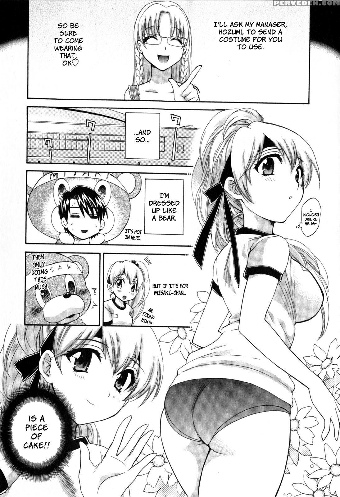 An Angel's Marshmallows - Chapter 13 - Original Work 1