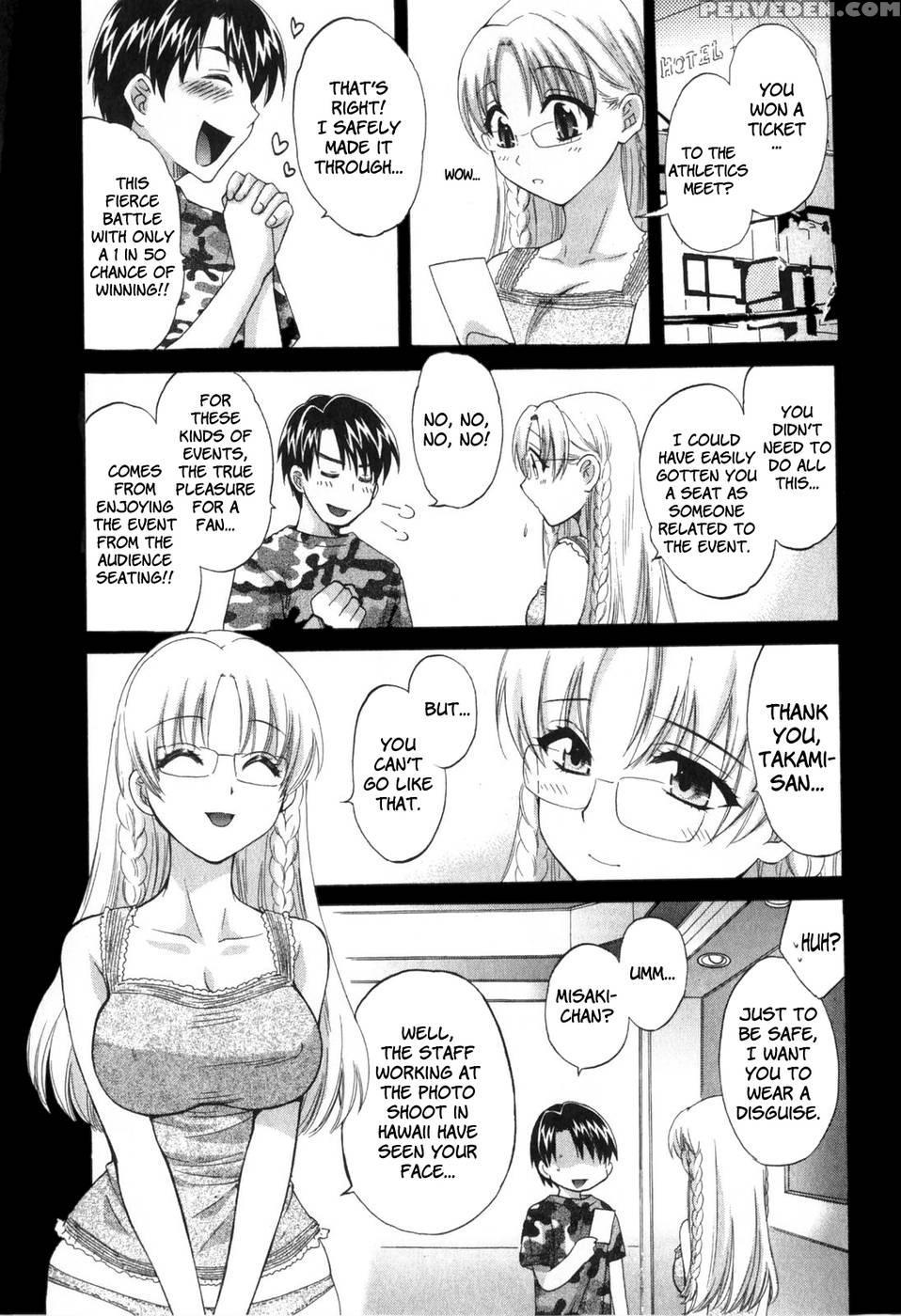 An Angel's Marshmallows - Chapter 13 - Pon Takahanada 1