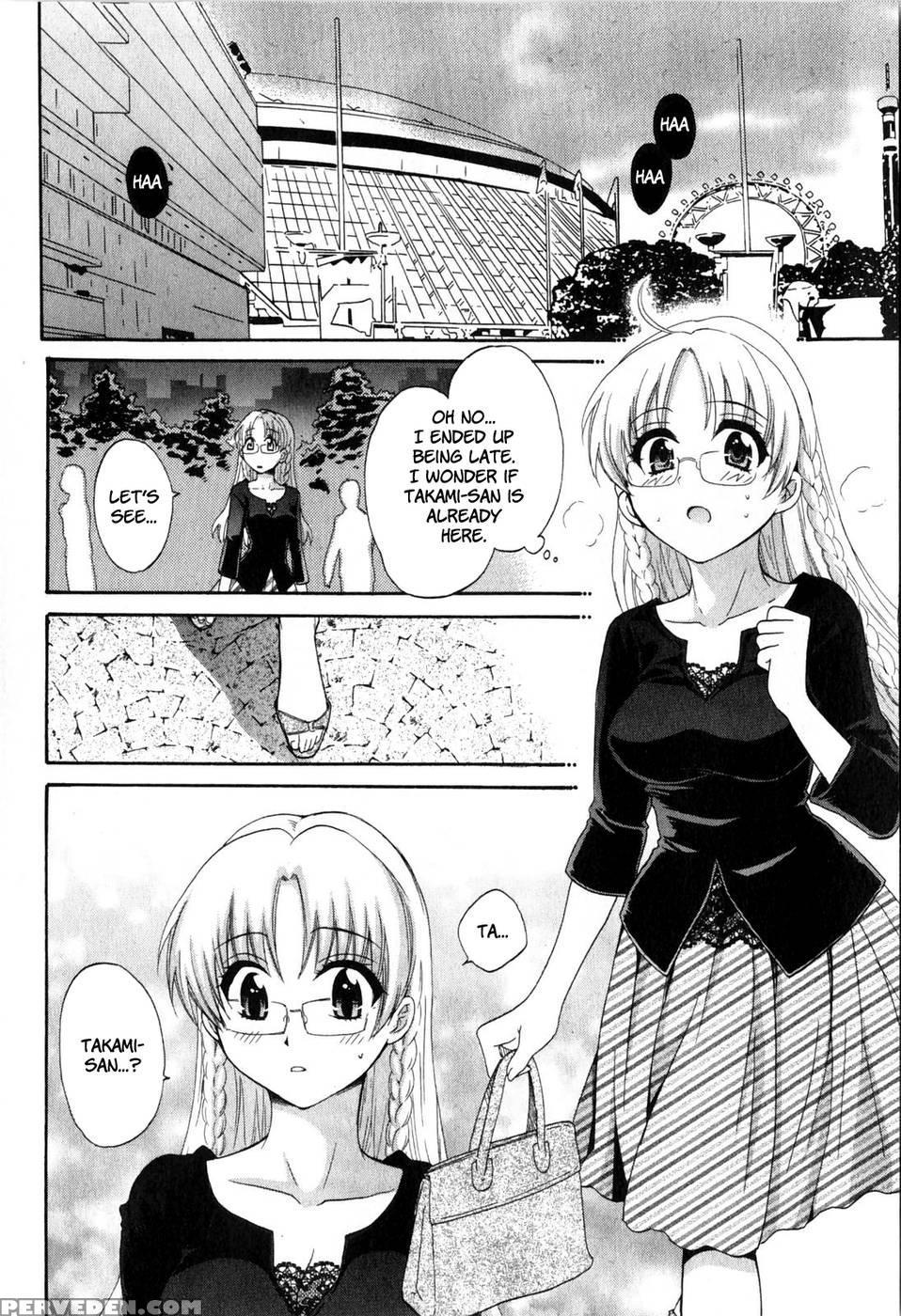 An Angel's Marshmallows - Chapter 14 - Pon Takahanada 1
