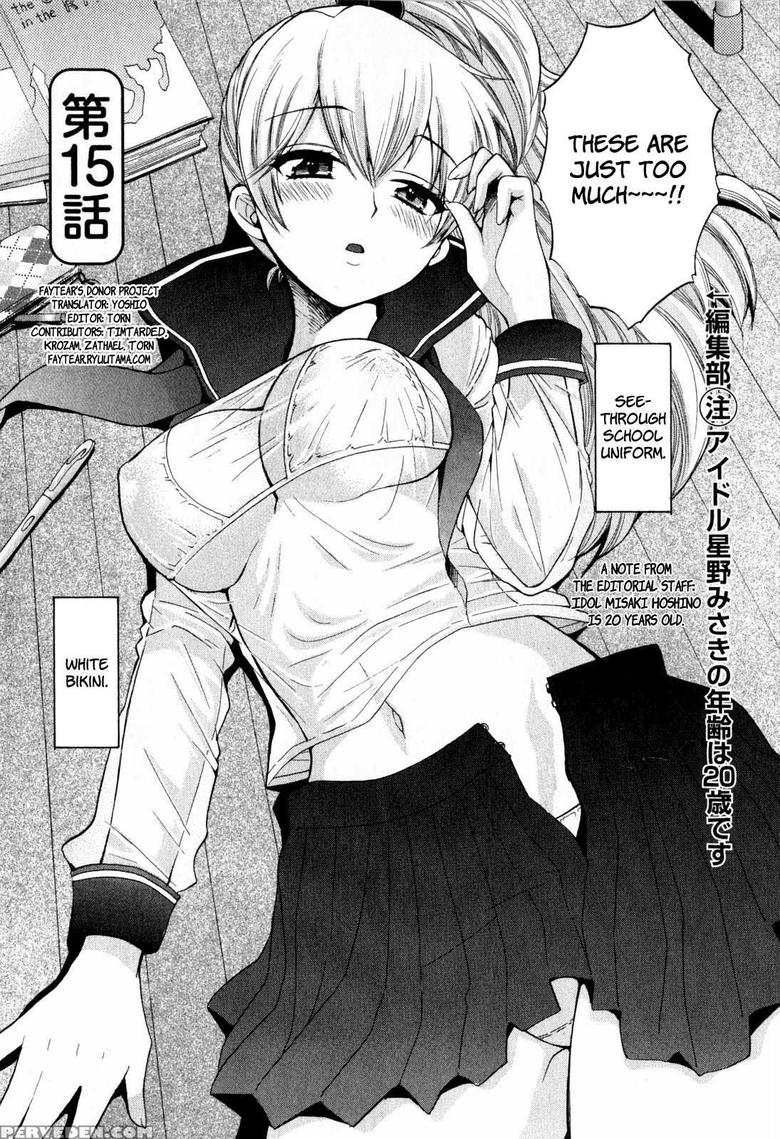 An Angel's Marshmallows - Chapter 15 - Original Work 1