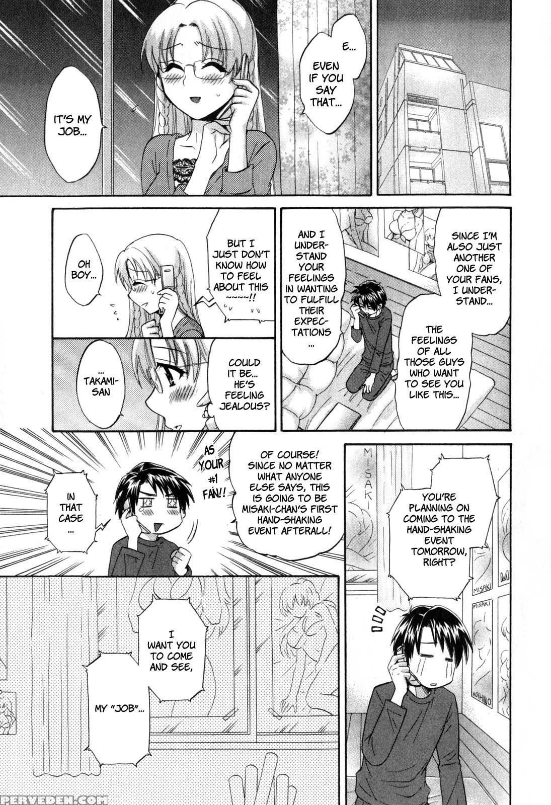 An Angel's Marshmallows - Chapter 15 - Original Work 1