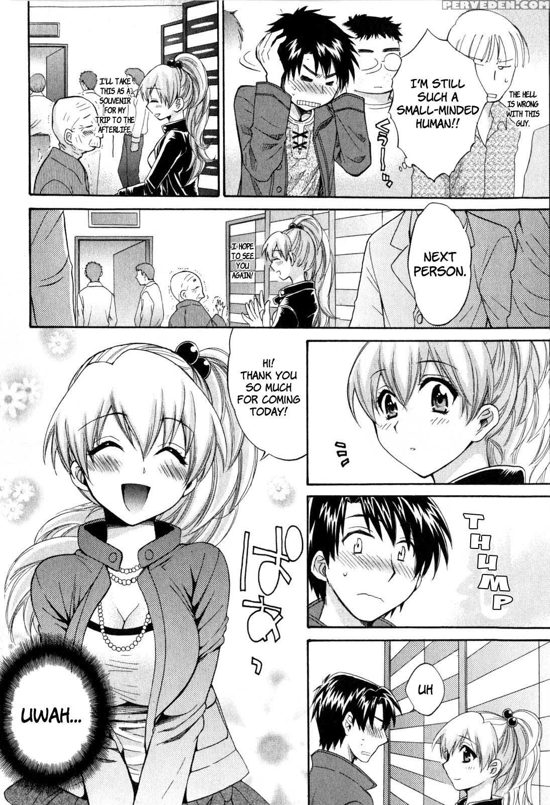 An Angel's Marshmallows - Chapter 15 - Original Work 1