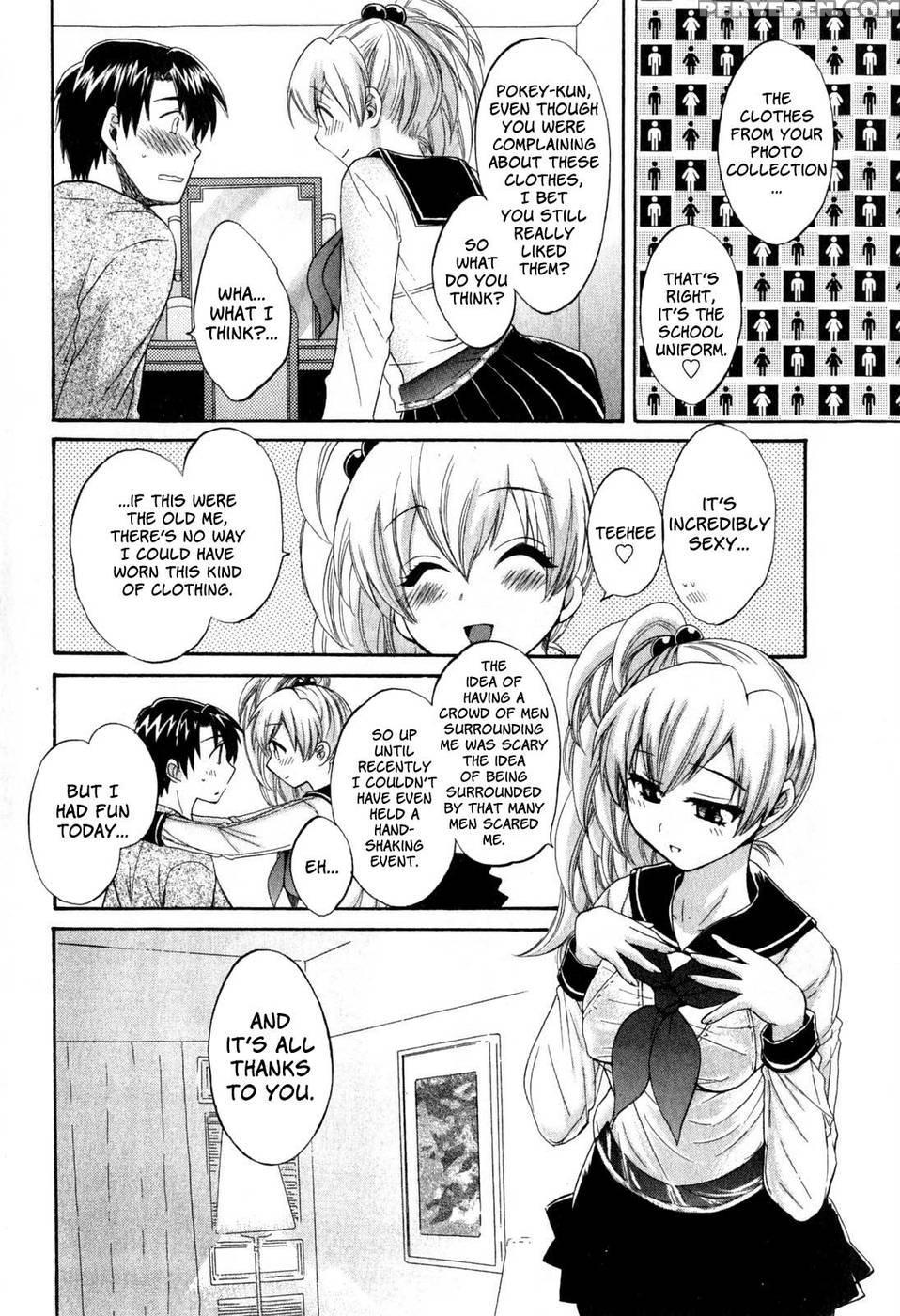 An Angel's Marshmallows - Chapter 15 - Pon Takahanada 1