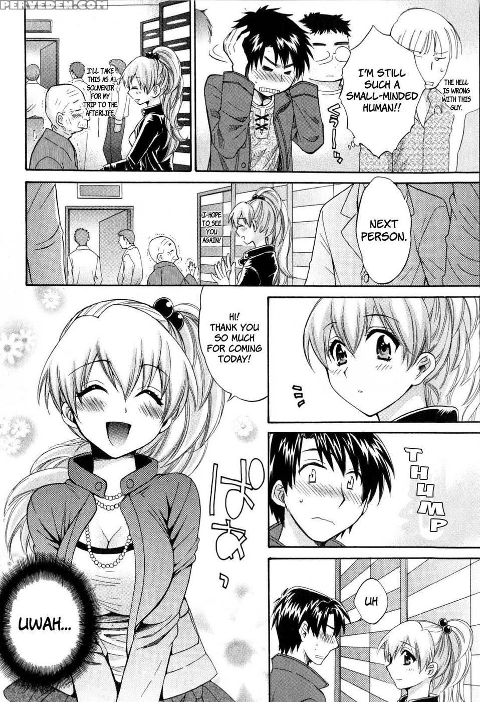 An Angel's Marshmallows - Chapter 15 - Pon Takahanada 1