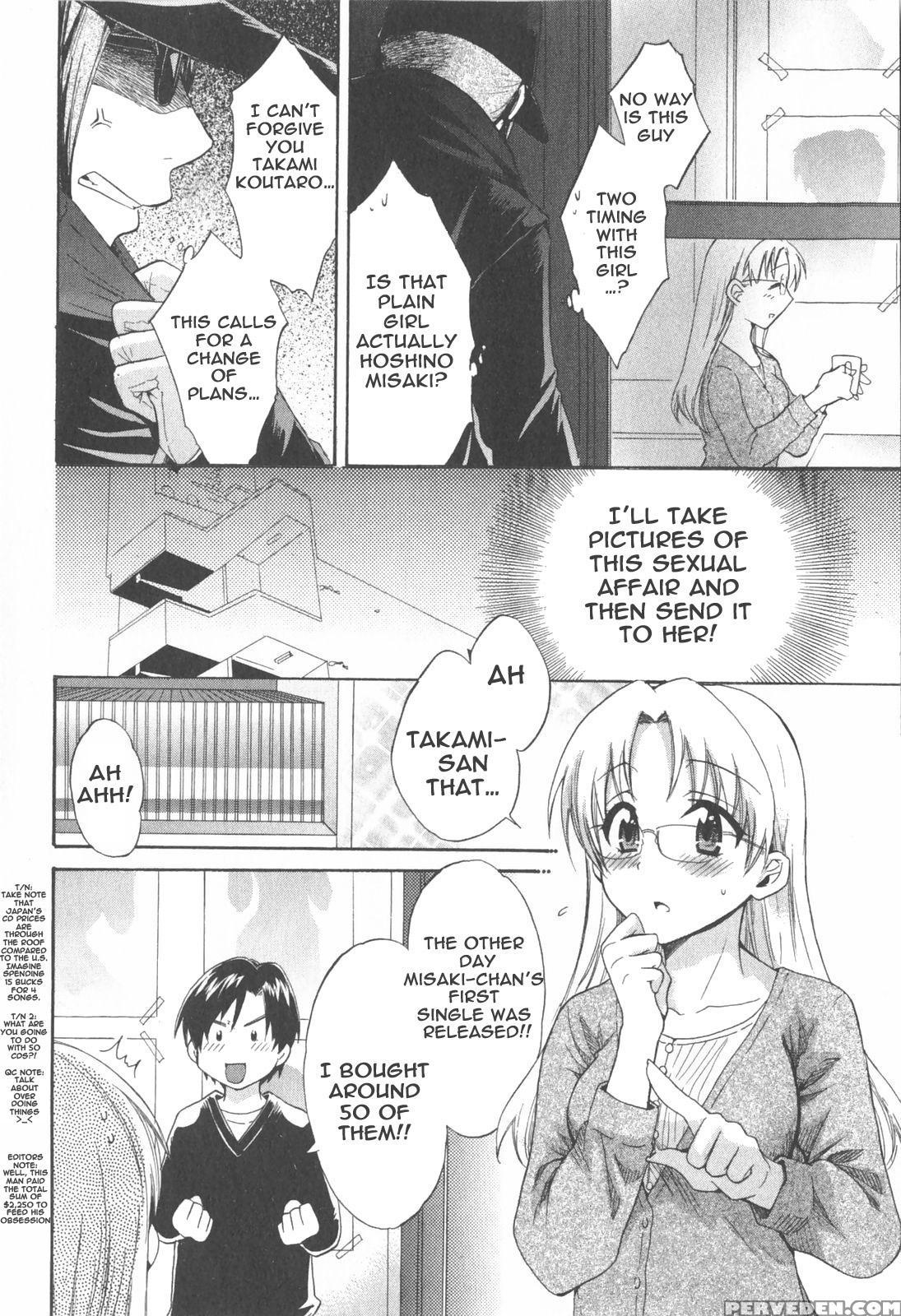An Angel's Marshmallows - Chapter 16 - Original Work 1