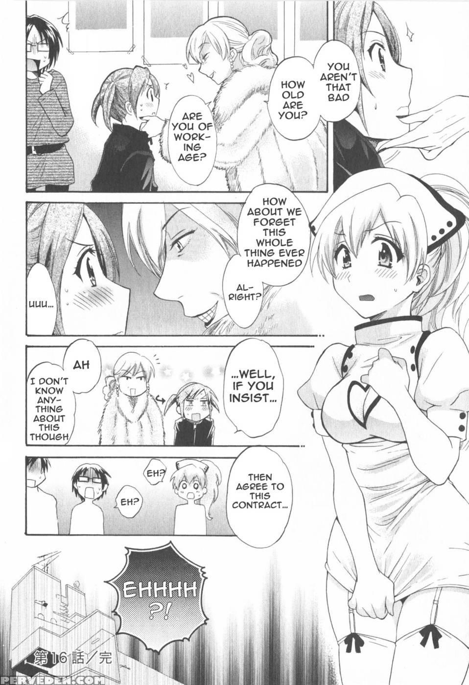 An Angel's Marshmallows - Chapter 16 - Pon Takahanada 1