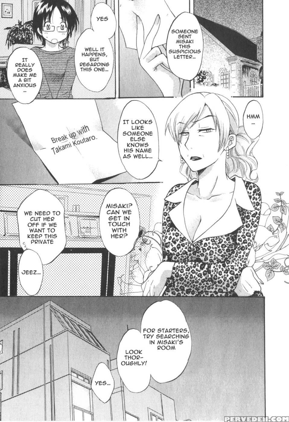 An Angel's Marshmallows - Chapter 16 - Pon Takahanada 1