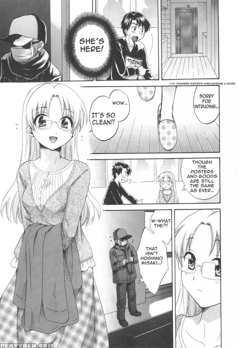 An Angel's Marshmallows - Chapter 16 - Pon Takahanada 1