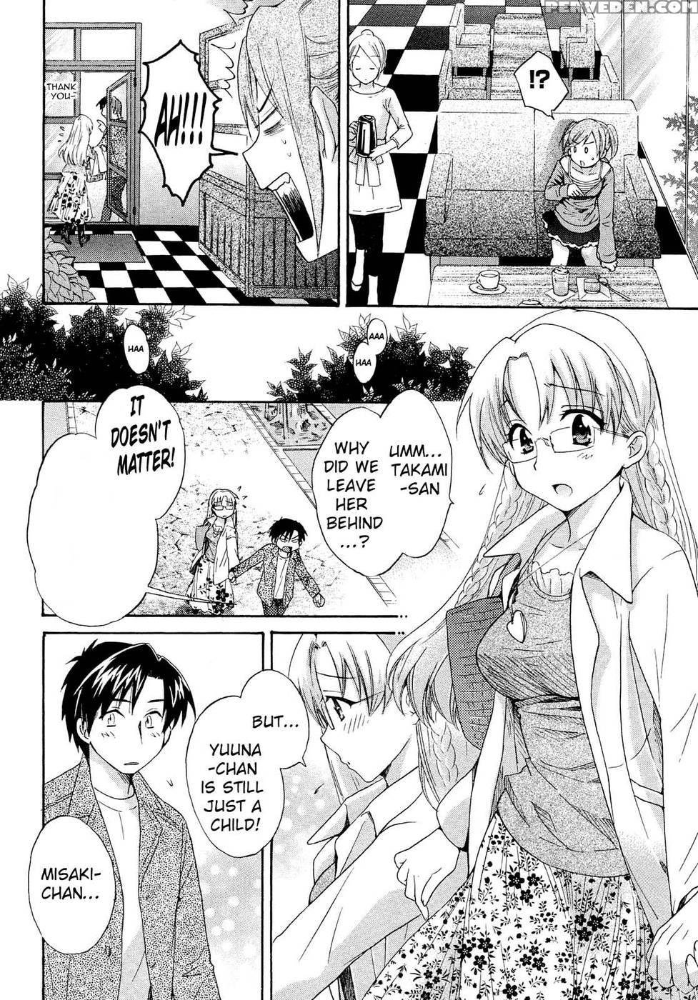 An Angel's Marshmallows - Chapter 17 - Pon Takahanada 1
