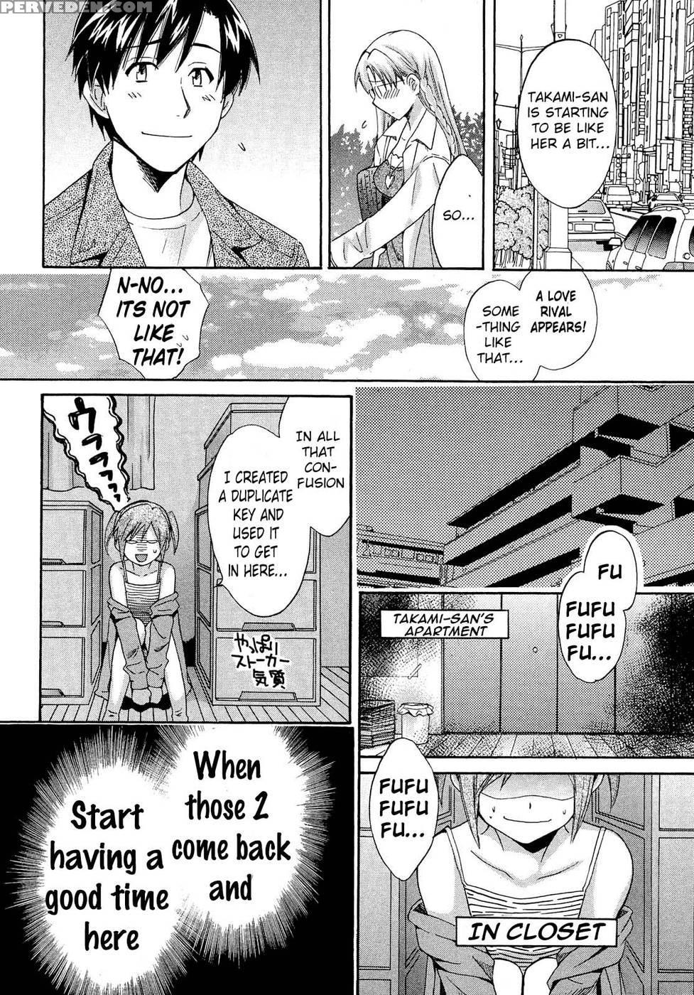 An Angel's Marshmallows - Chapter 17 - Pon Takahanada 1