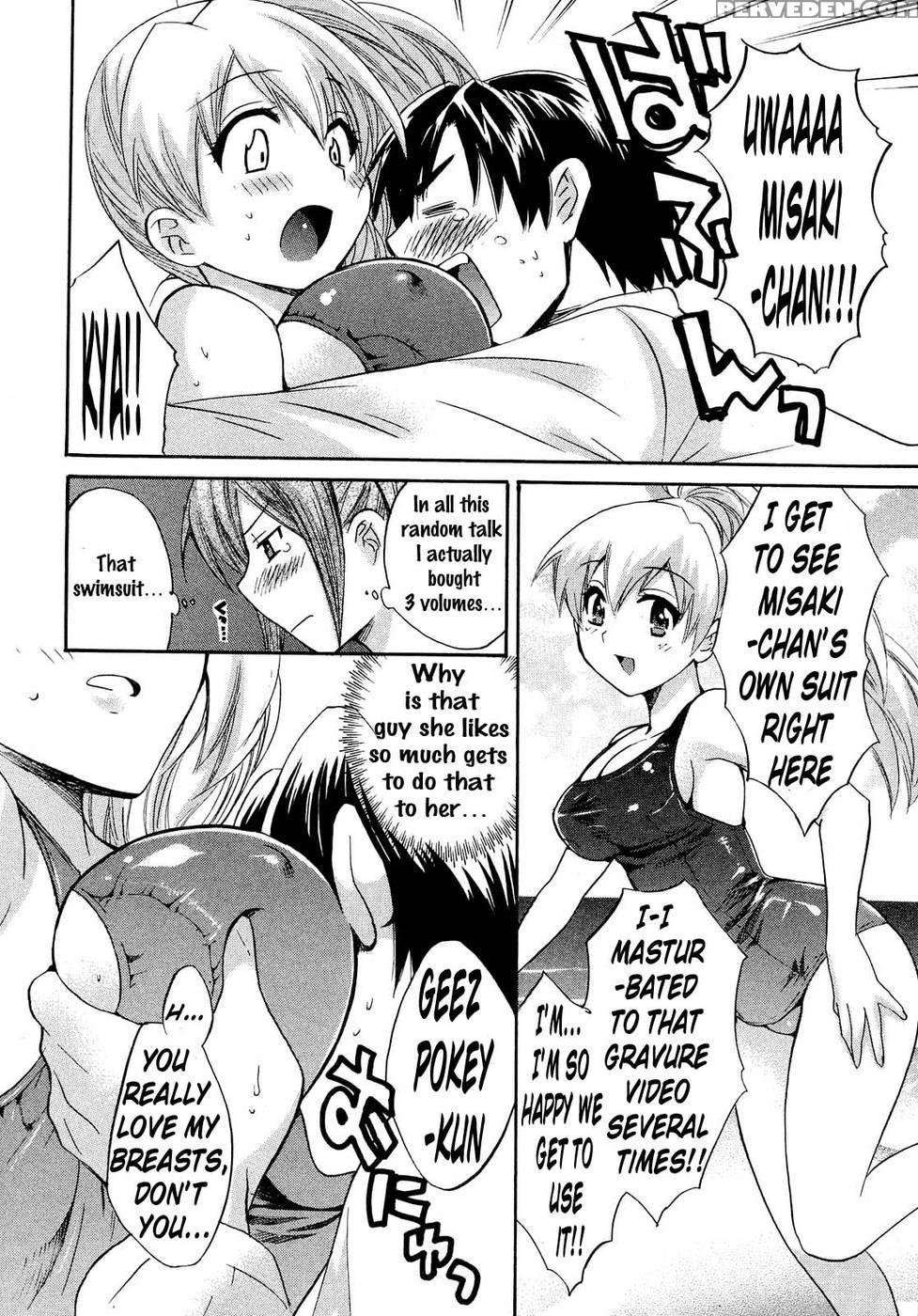 An Angel's Marshmallows - Chapter 17 - Pon Takahanada 1