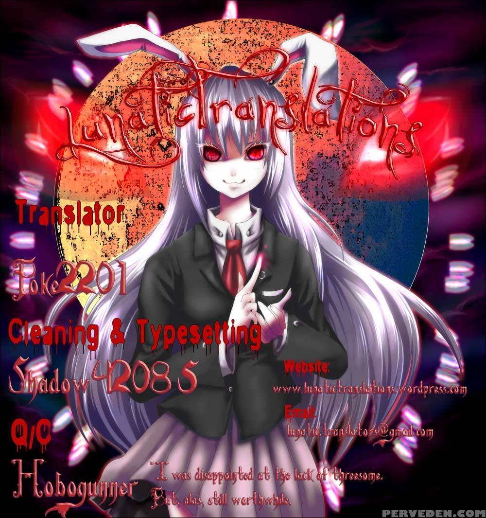 An Angel's Marshmallows - Chapter 17 - Pon Takahanada 1