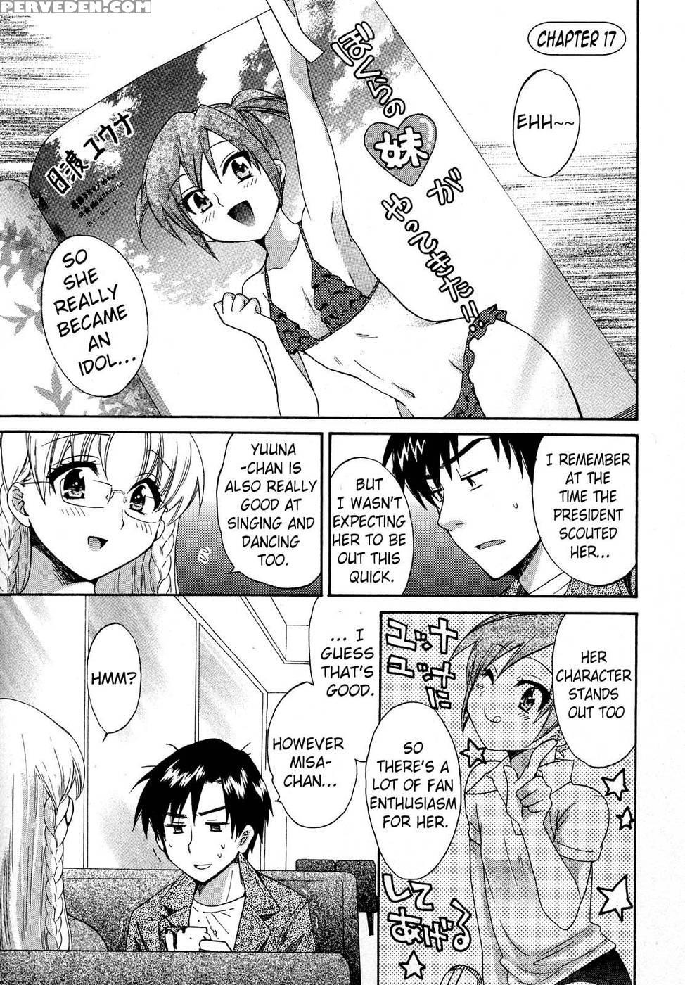 An Angel's Marshmallows - Chapter 17 - Pon Takahanada 1