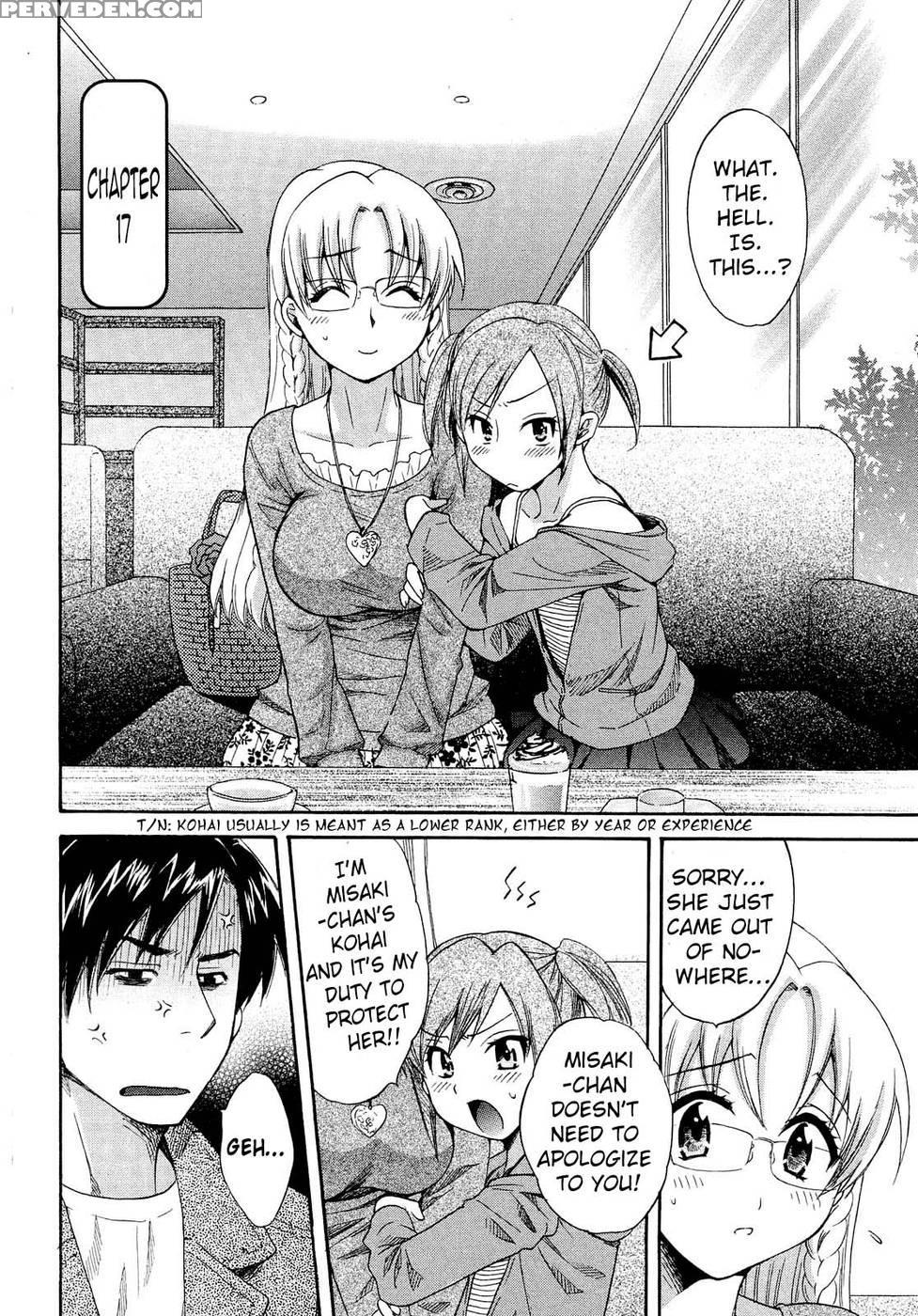 An Angel's Marshmallows - Chapter 17 - Pon Takahanada 1
