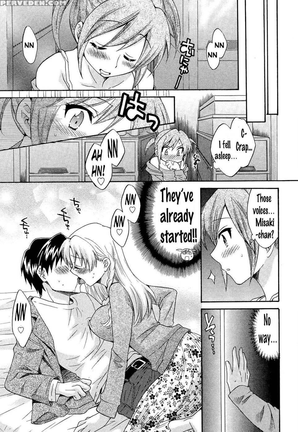 An Angel's Marshmallows - Chapter 17 1