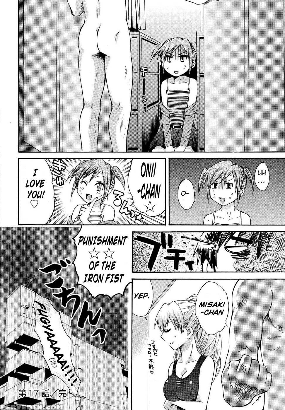 An Angel's Marshmallows - Chapter 17 1