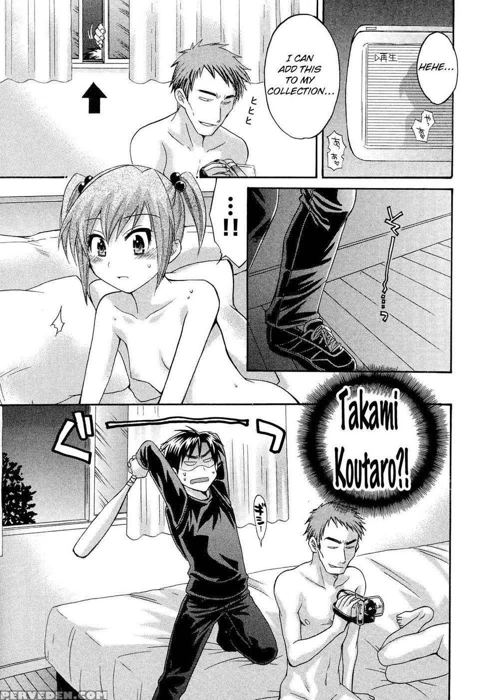 An Angel's Marshmallows - Chapter 18 1