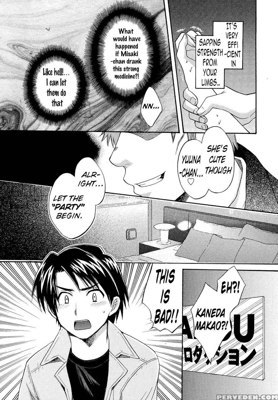 An Angel's Marshmallows - Chapter 18 1