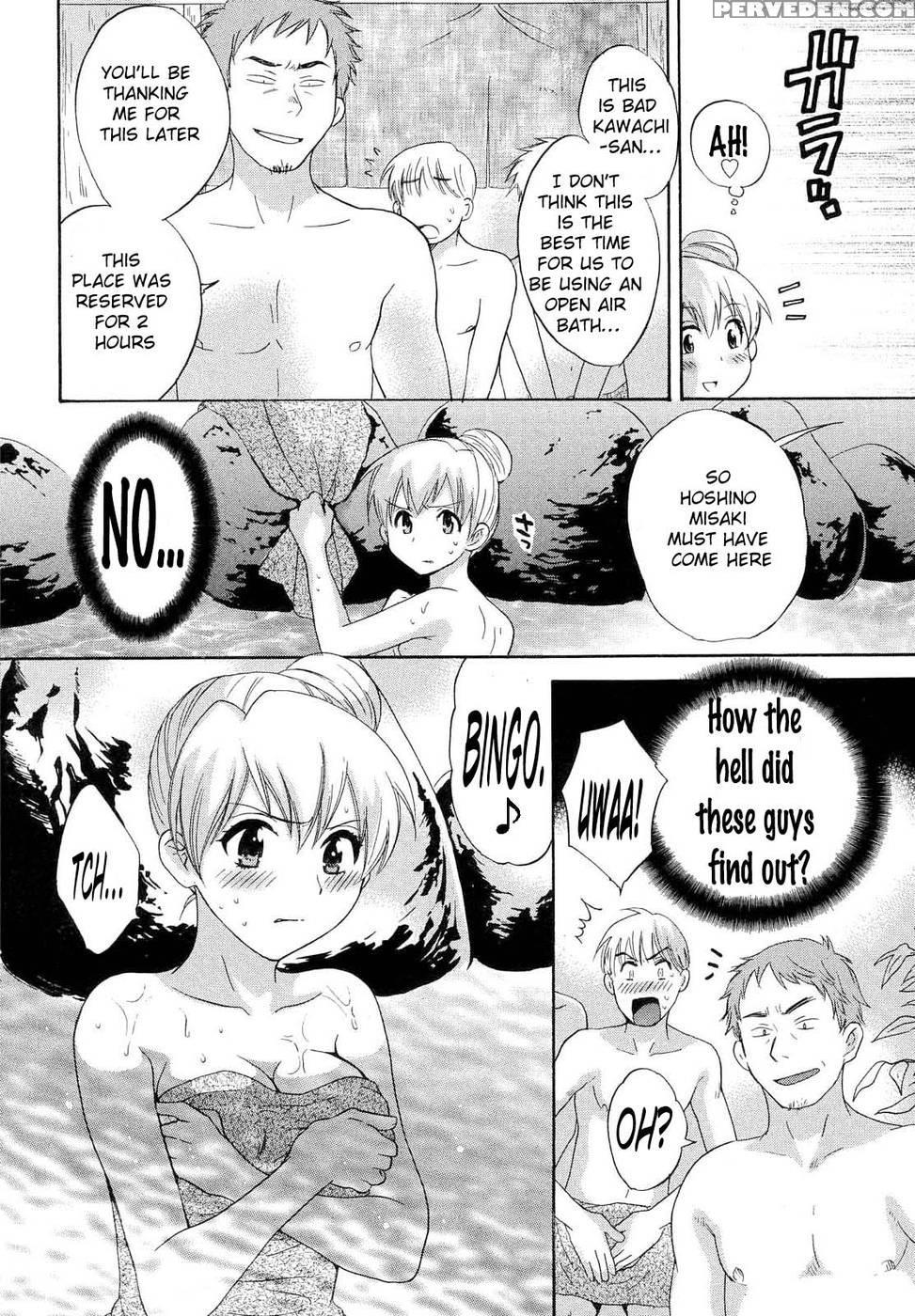 An Angel's Marshmallows - Chapter 19 - Pon Takahanada 1