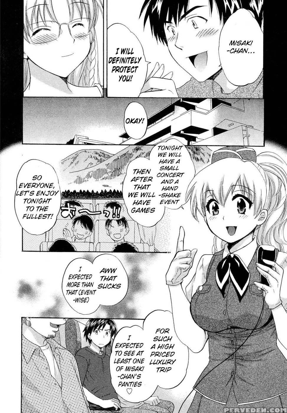 An Angel's Marshmallows - Chapter 19 - Pon Takahanada 1