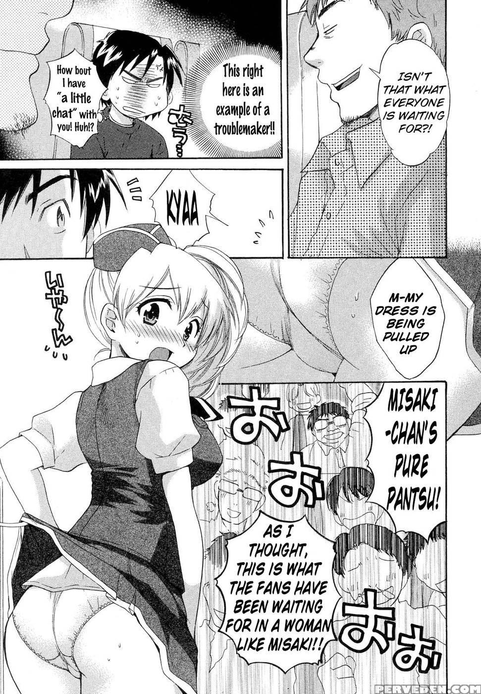 An Angel's Marshmallows - Chapter 19 - Pon Takahanada 1