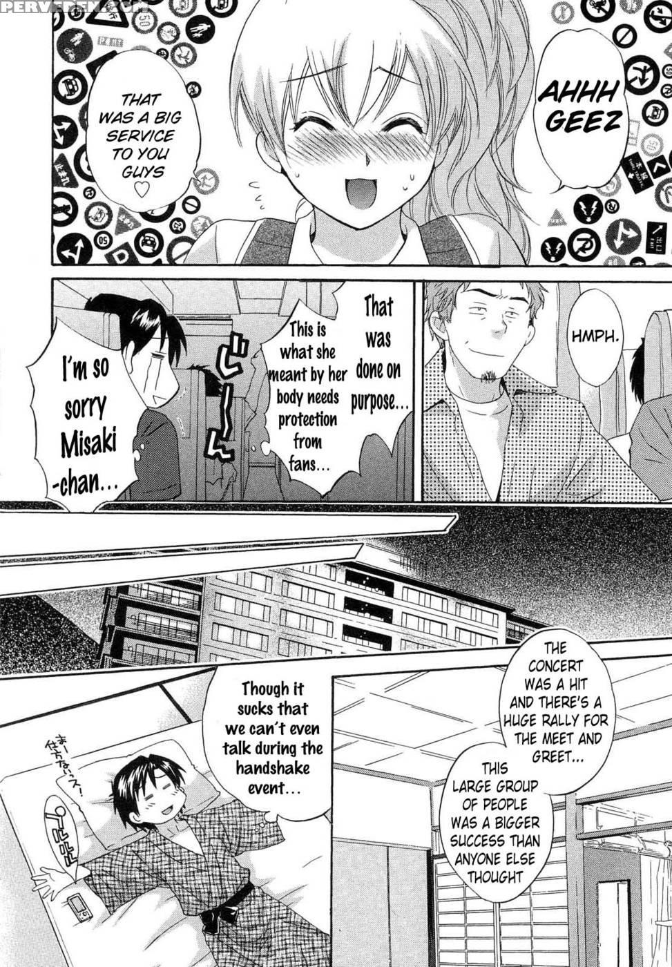 An Angel's Marshmallows - Chapter 19 - Pon Takahanada 1
