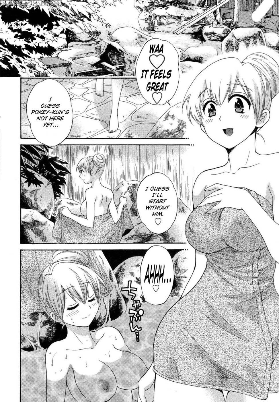 An Angel's Marshmallows - Chapter 19 - Pon Takahanada 1