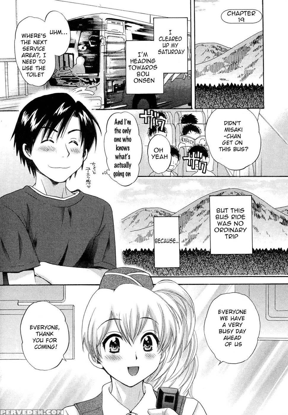 An Angel's Marshmallows - Chapter 19 1