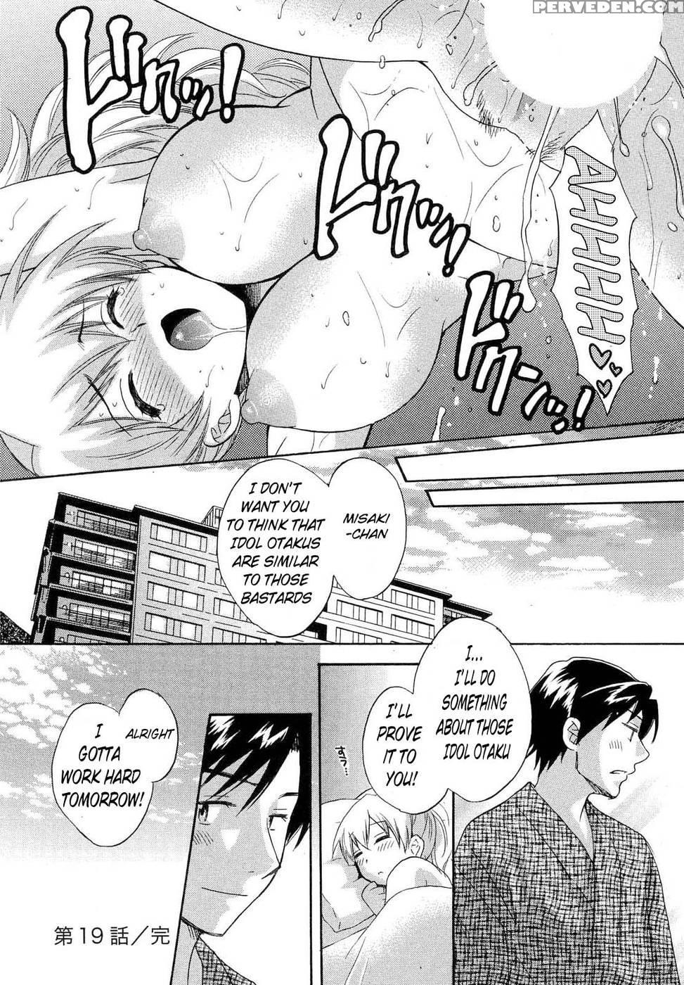 An Angel's Marshmallows - Chapter 19 1