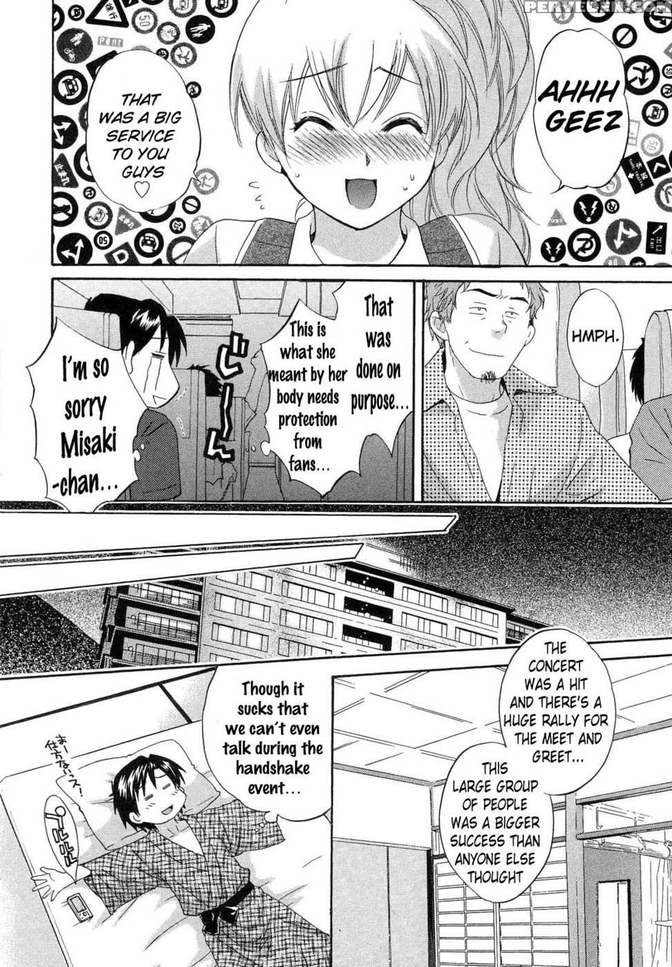 An Angel's Marshmallows - Chapter 19 1