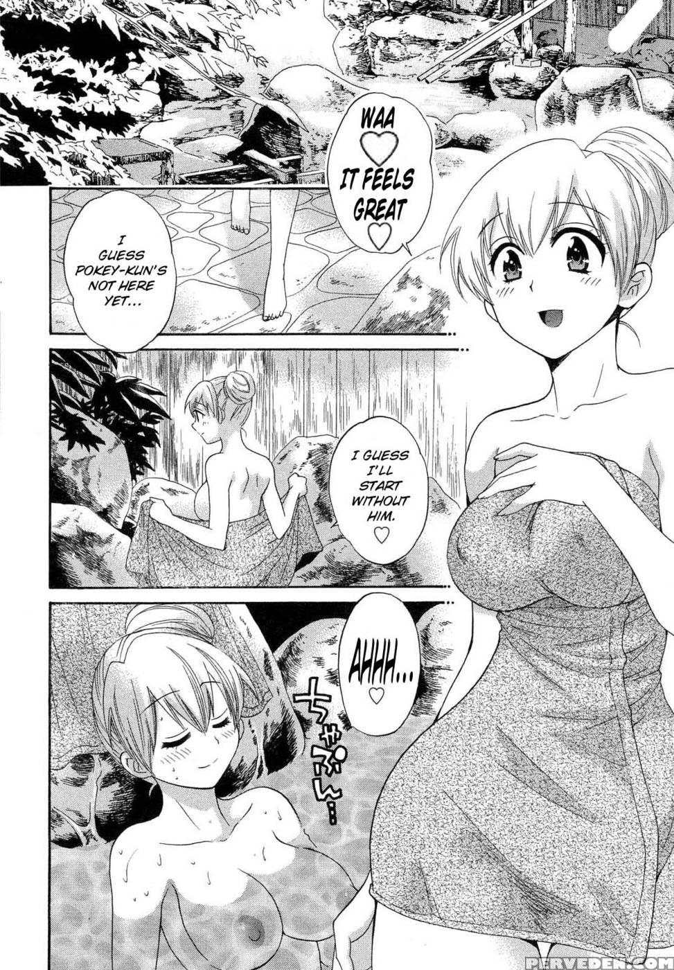 An Angel's Marshmallows - Chapter 19 1