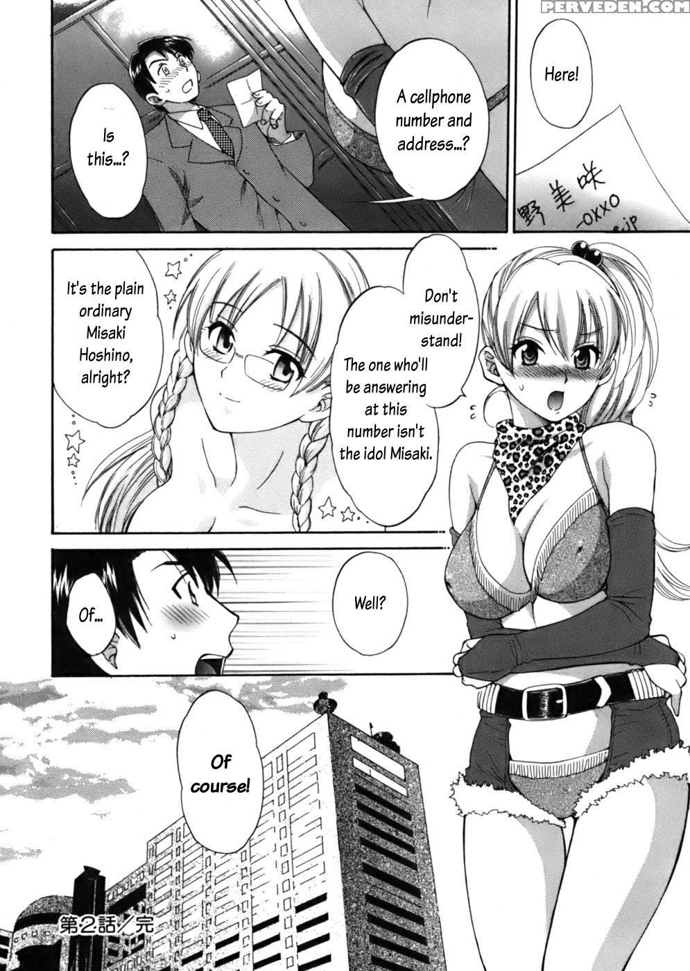 An Angel's Marshmallows - Chapter 2 - Original Work 1