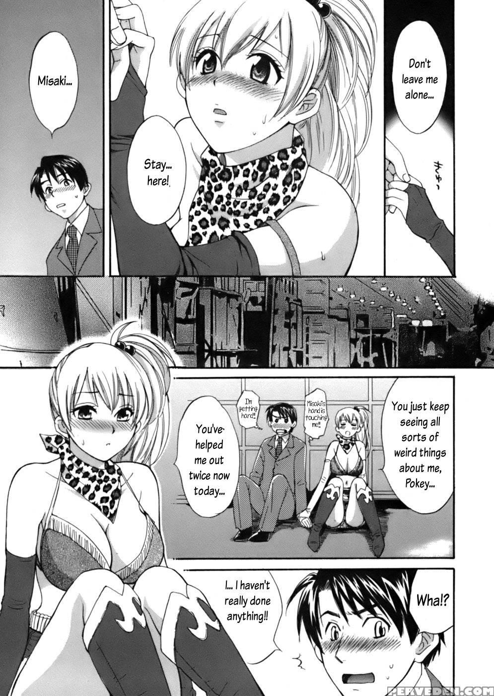An Angel's Marshmallows - Chapter 2 - Pon Takahanada 1