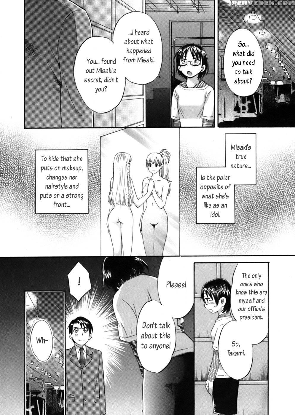 An Angel's Marshmallows - Chapter 2 - Pon Takahanada 1