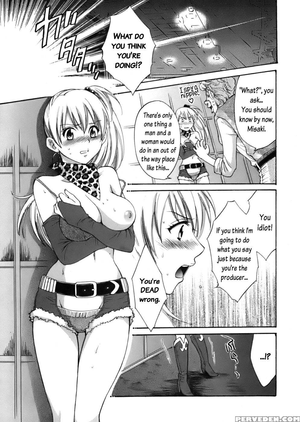 An Angel's Marshmallows - Chapter 2 - Pon Takahanada 1
