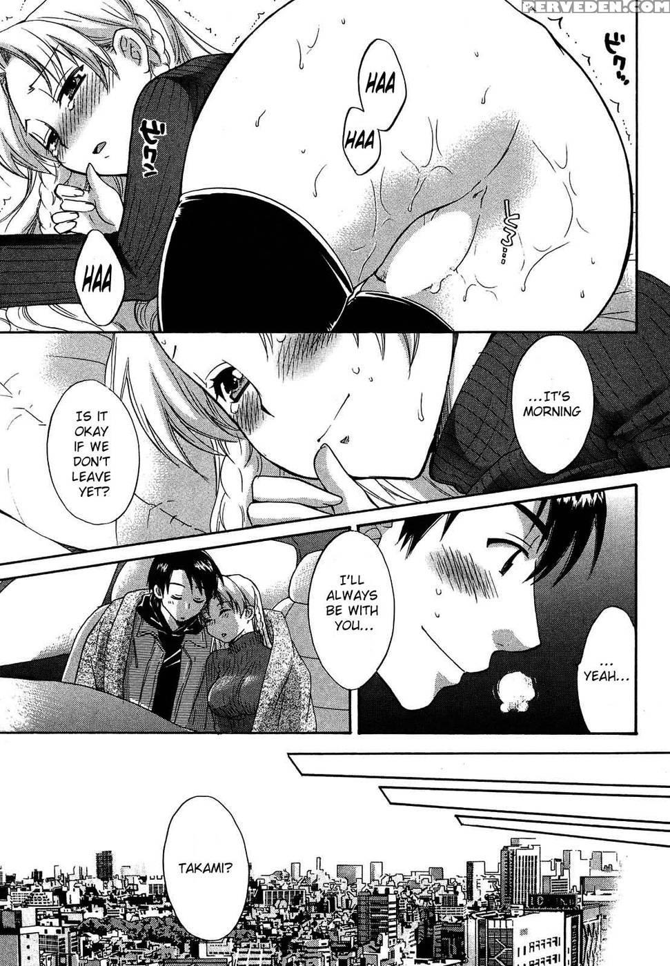 An Angel's Marshmallows - Chapter 20 - Pon Takahanada 1