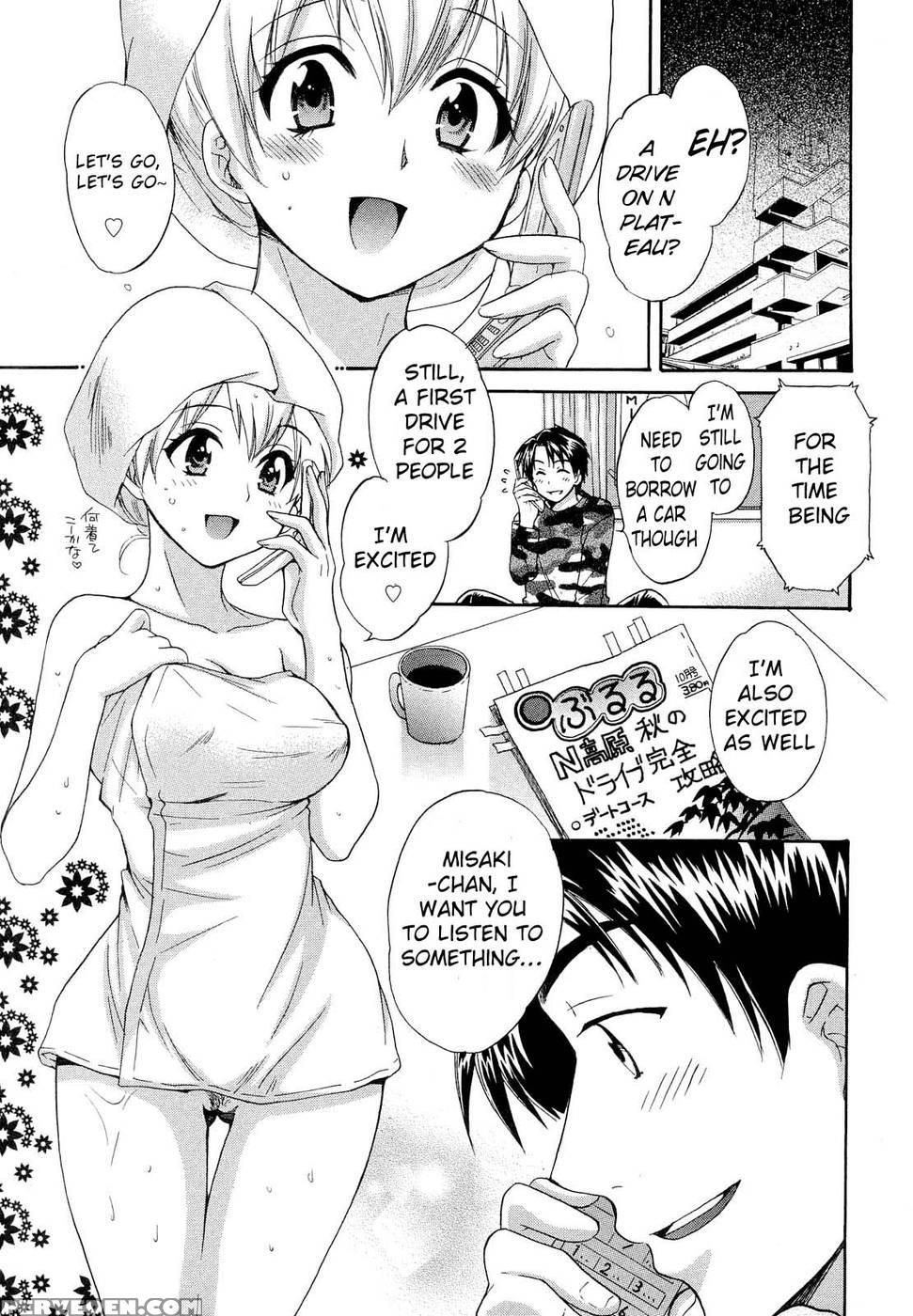 An Angel's Marshmallows - Chapter 20 - Pon Takahanada 1