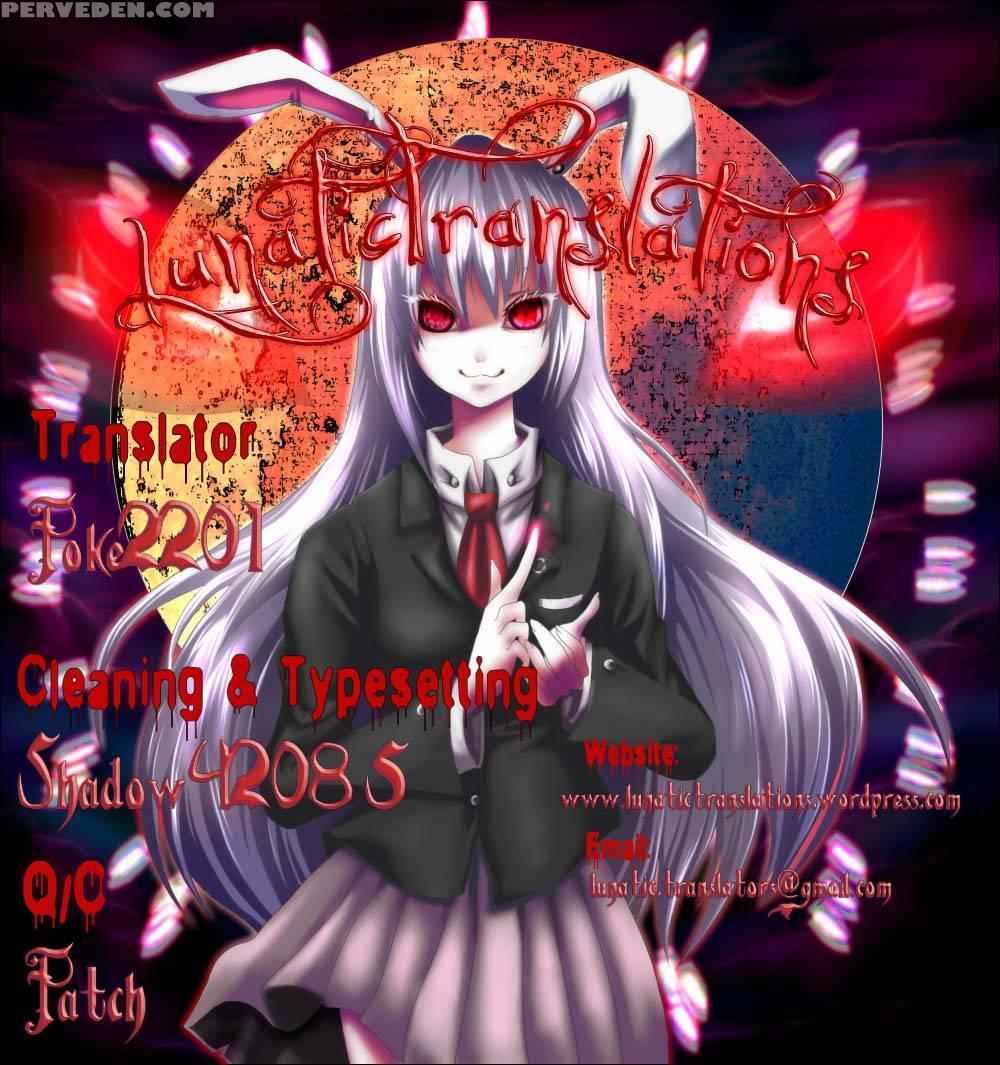 An Angel's Marshmallows - Chapter 20 - Pon Takahanada 1