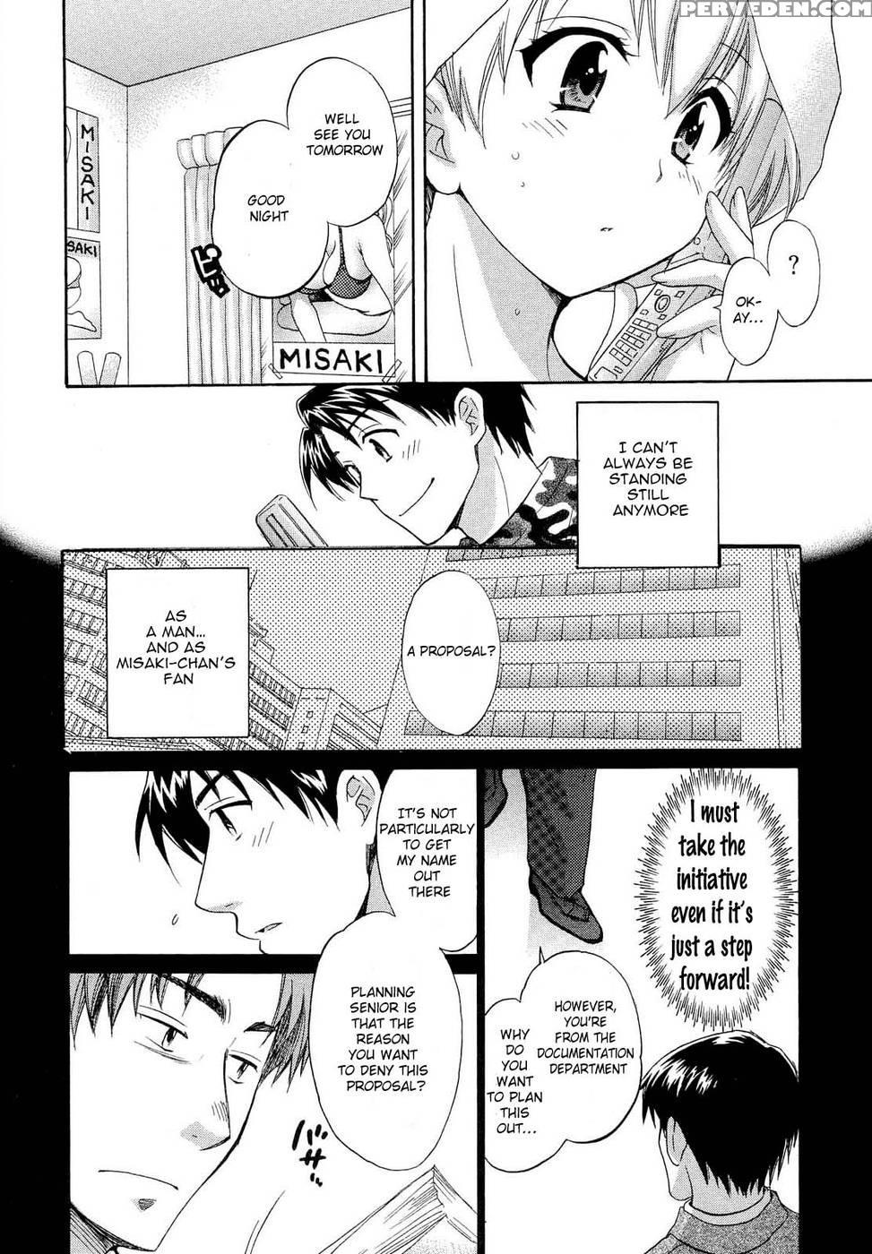An Angel's Marshmallows - Chapter 20 - Pon Takahanada 1