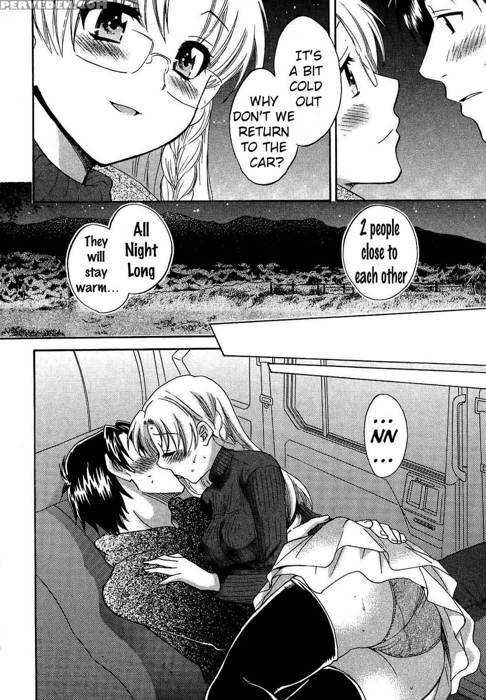 An Angel's Marshmallows - Chapter 20 - Pon Takahanada 1